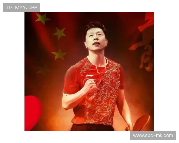 老将马龙奥运收官战获认证，国际乒联授予“最伟大球员”称号